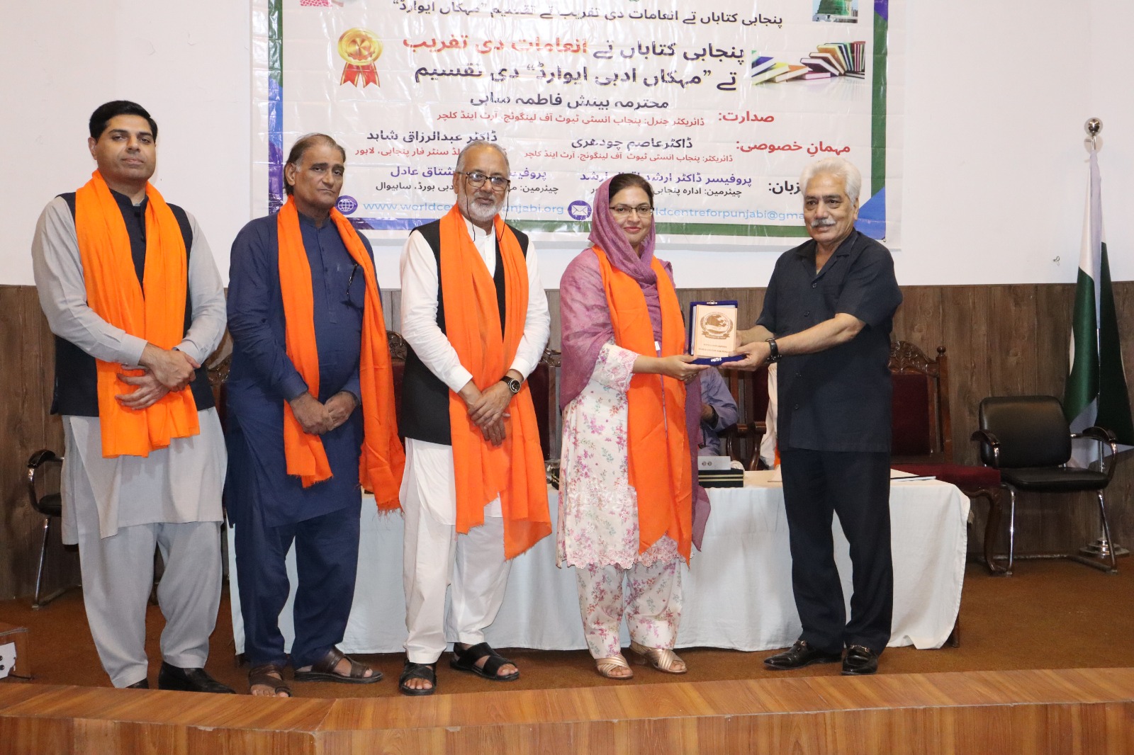 MoU Ceremony WCP & PILAC